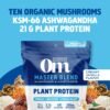 OM MUSHROOM SUPERFOOD Master Blend Plant-Based Protein Powder, 18.27 Ounce, 16 Servings, Creamy Vanilla Protein with 10 Mushroom Complex, Lions Mane, Adaptogens for Optimal Health and Recovery