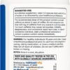 Nutricost Guarana 1000mg Serving, 150 Vegetarian Capsules - Natural Herbal Brazilian Caffeine Energizer Supplement