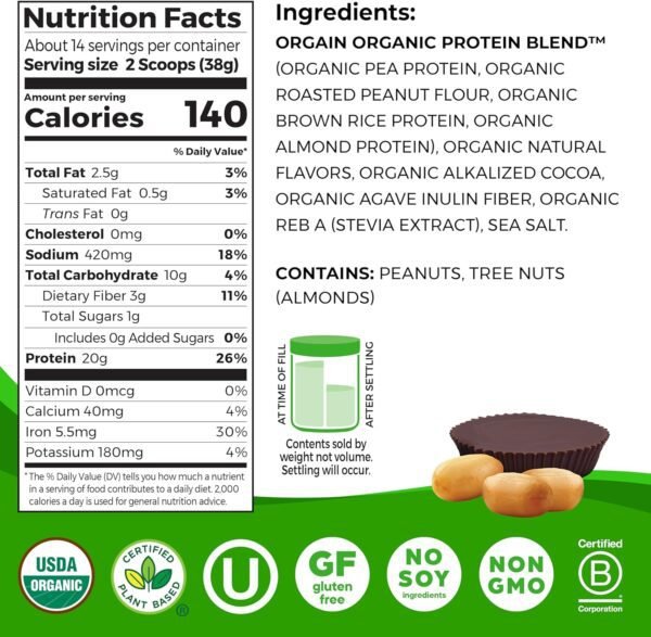 Orgain X Justin's ® Organic Vegan Nut Butter Protein Powder, Chocolate Peanut Butter- 20g Plant Protein, 1g Sugar, Gluten Free, No Dairy, Soy Ingredients, or Artificial Flavors, 1.17 lb